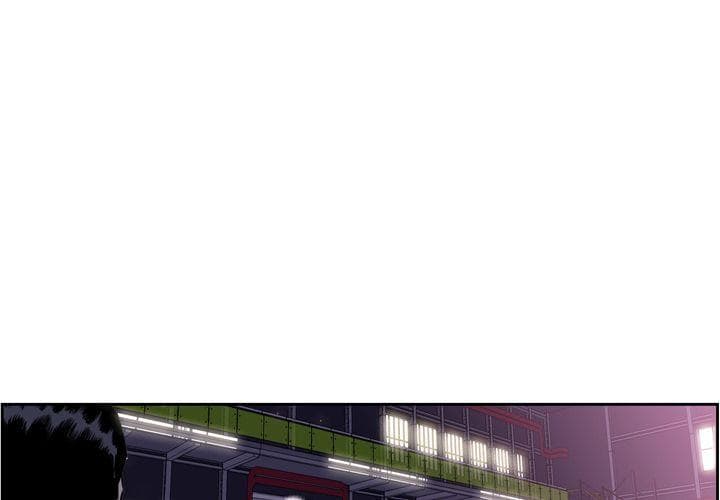 SuperNova page 5