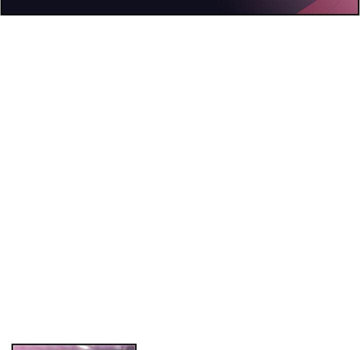 SuperNova page 28