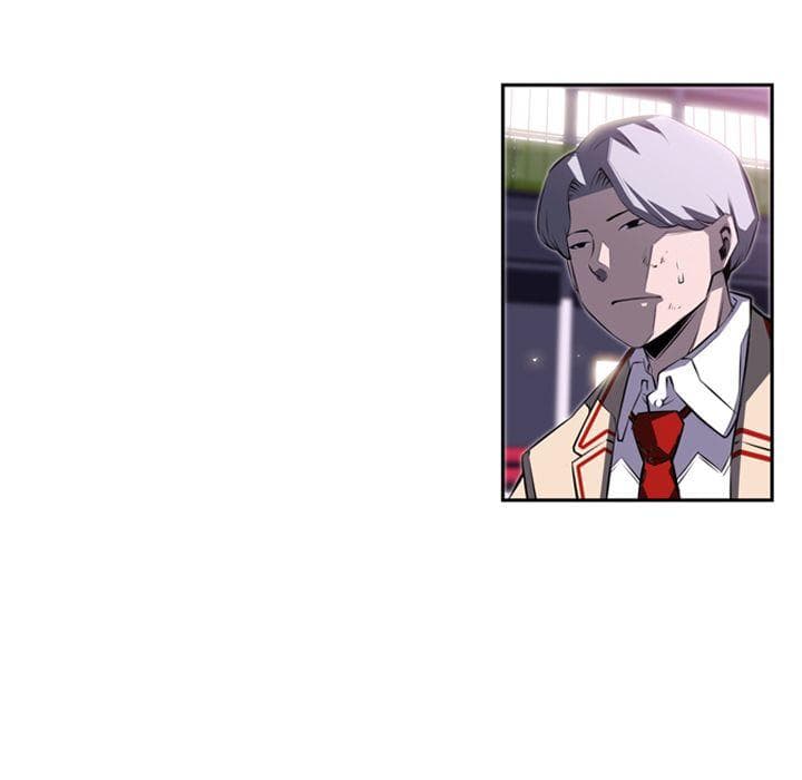 SuperNova page 31