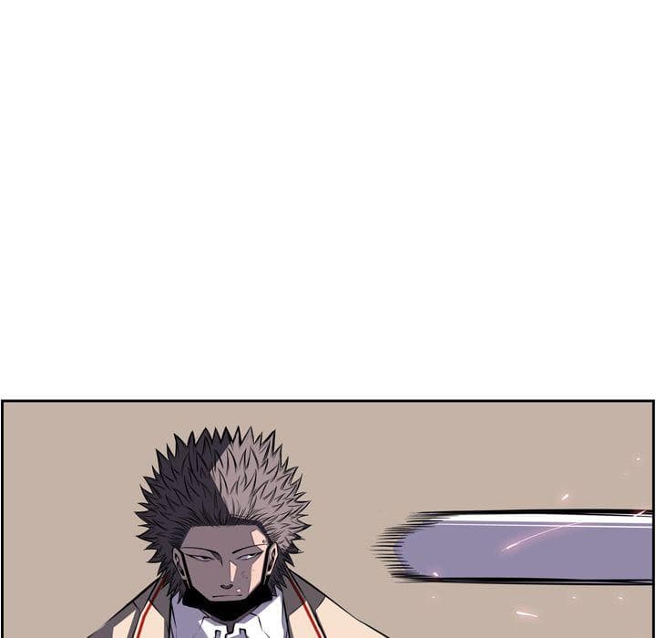SuperNova page 32