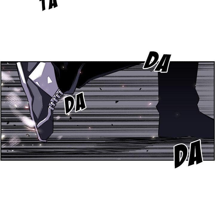 SuperNova page 50
