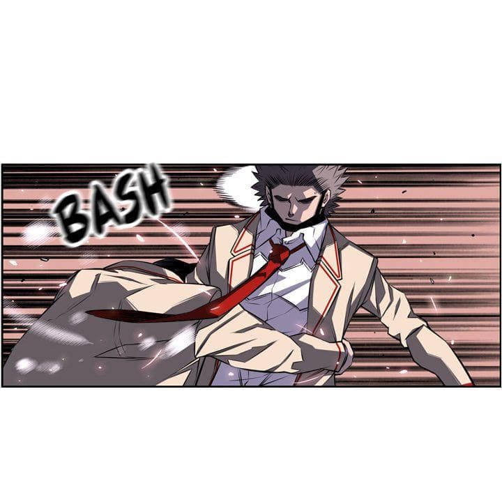 SuperNova page 53