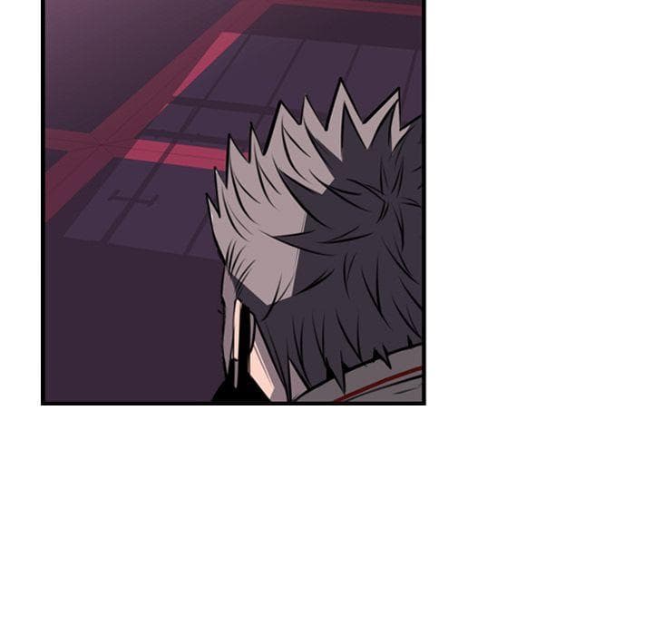 SuperNova page 60