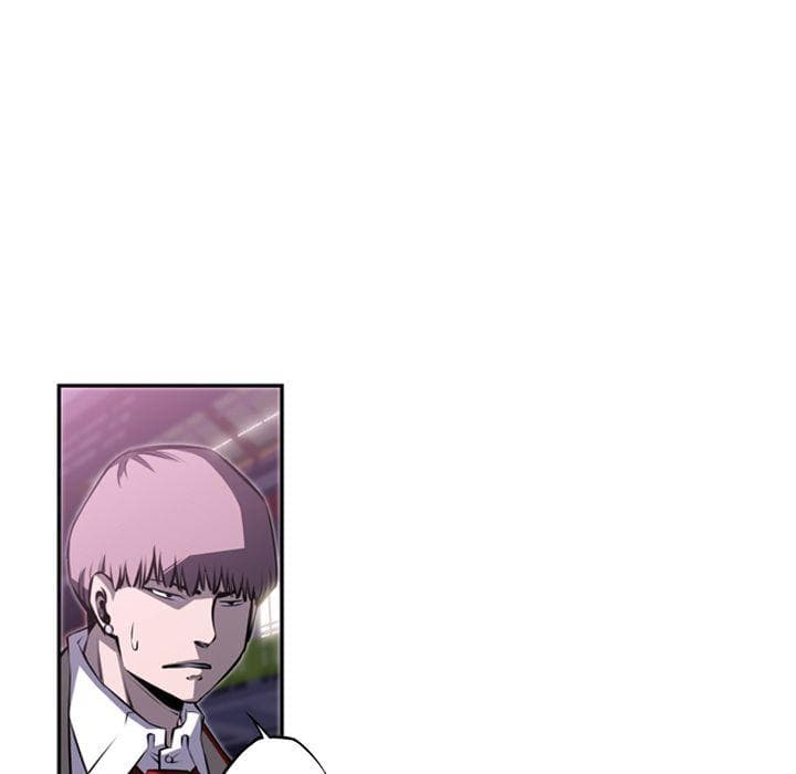 SuperNova page 66