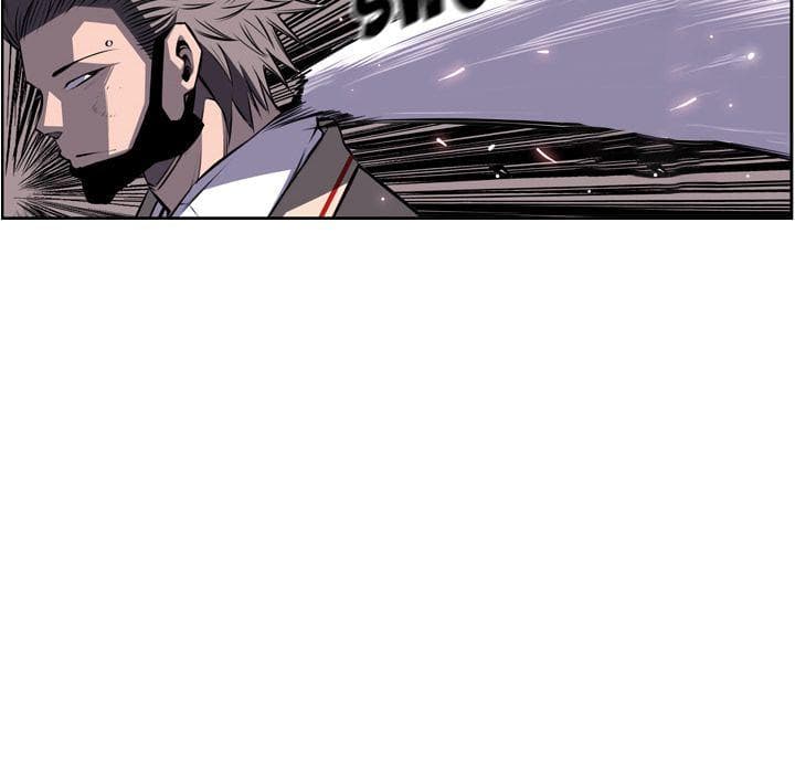 SuperNova page 79