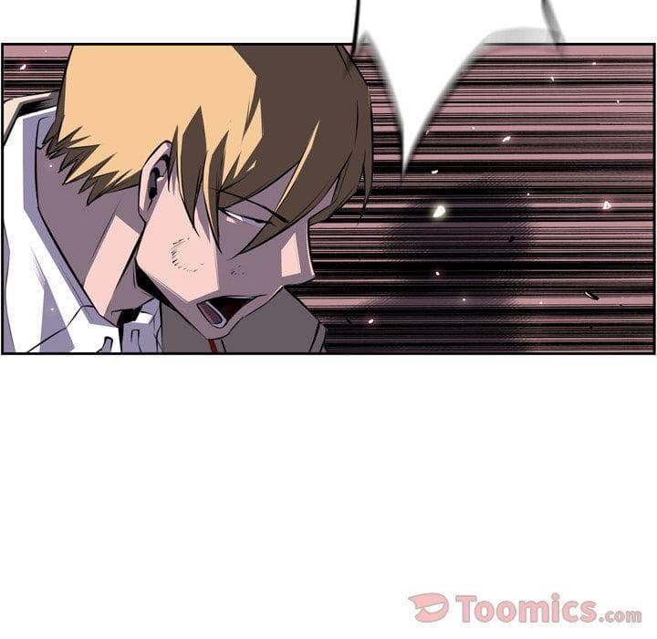 SuperNova page 84