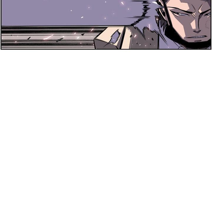 SuperNova page 86