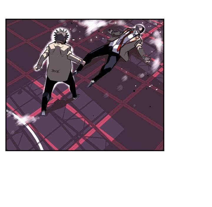 SuperNova page 96
