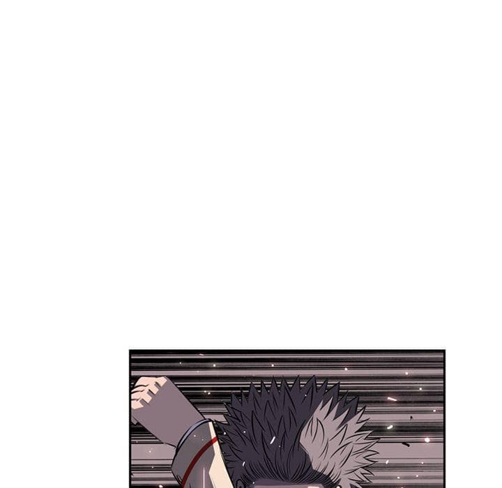 SuperNova page 103