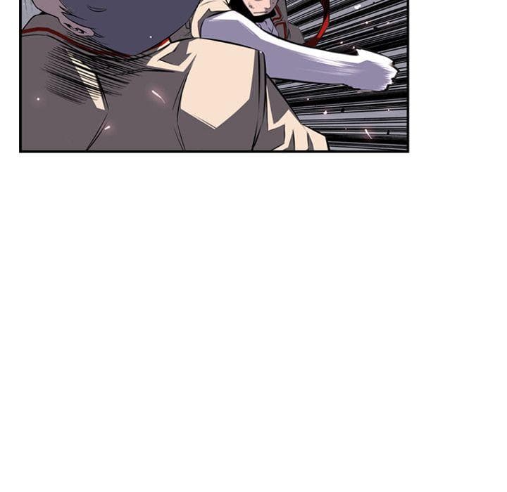 SuperNova page 106