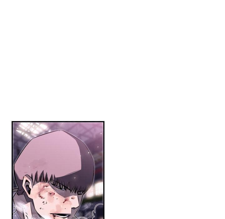 SuperNova page 6