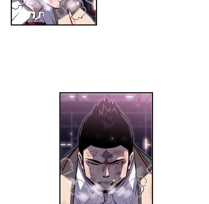 SuperNova page 7
