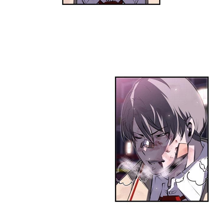 SuperNova page 8