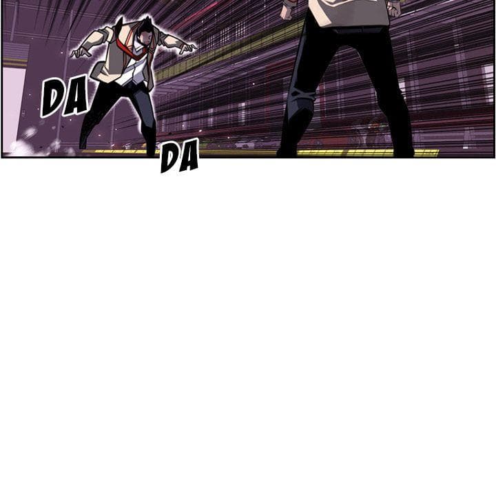 SuperNova page 20