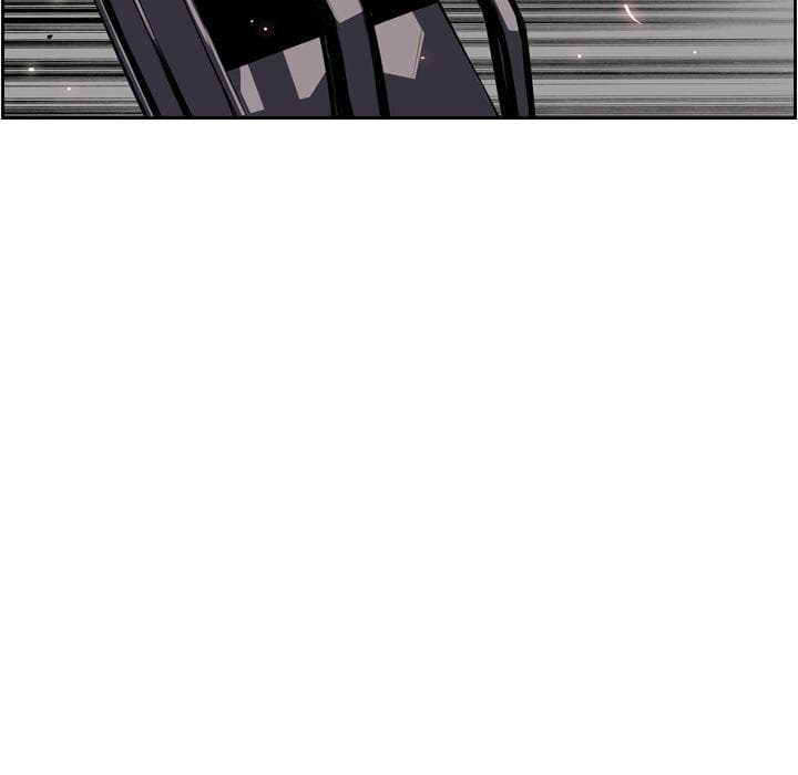 SuperNova page 24