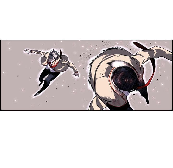 SuperNova page 32
