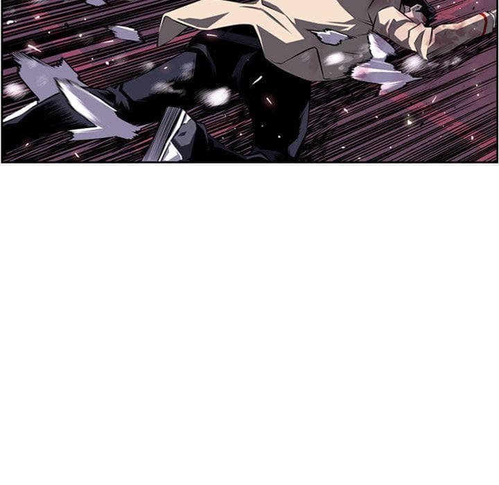 SuperNova page 34