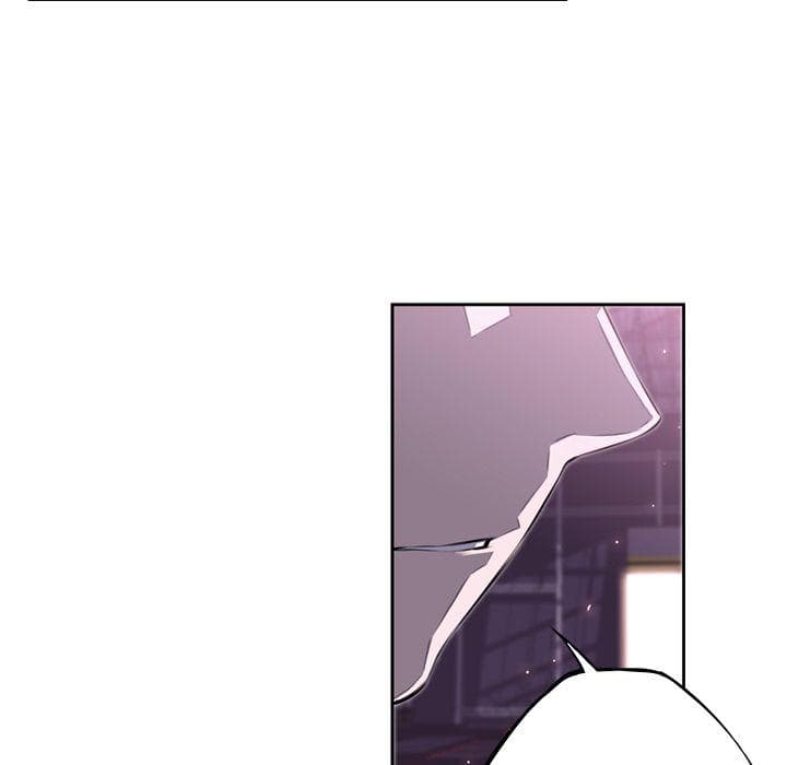 SuperNova page 36