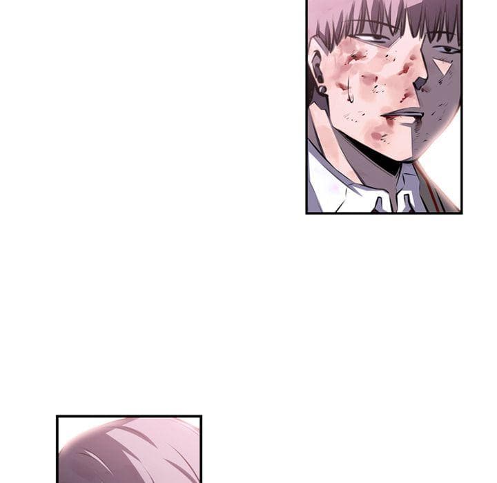 SuperNova page 42