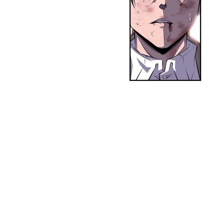 SuperNova page 44