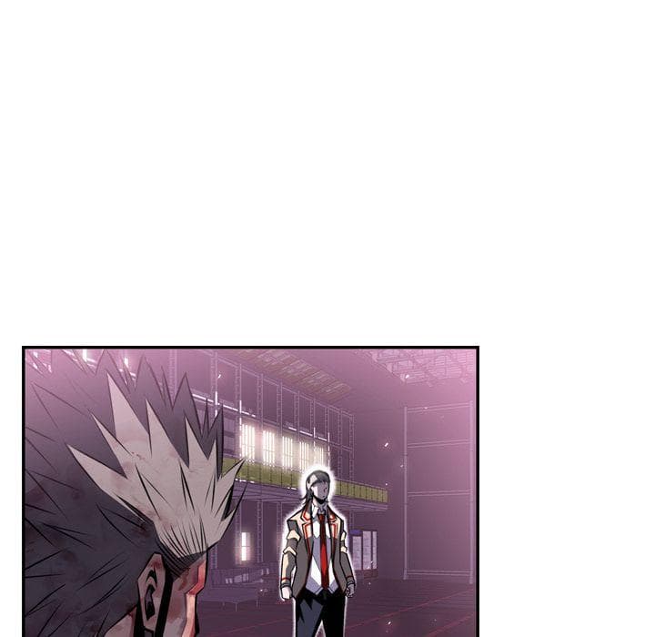 SuperNova page 45