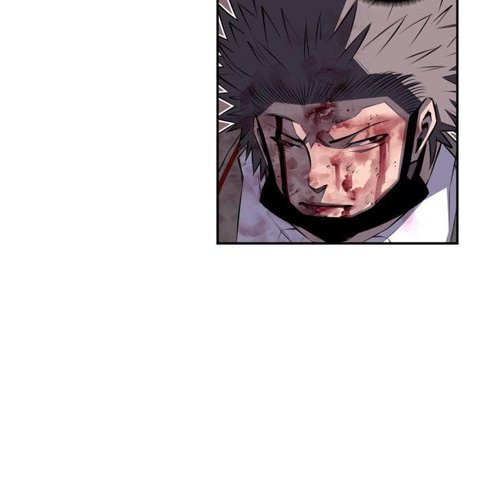 SuperNova page 47