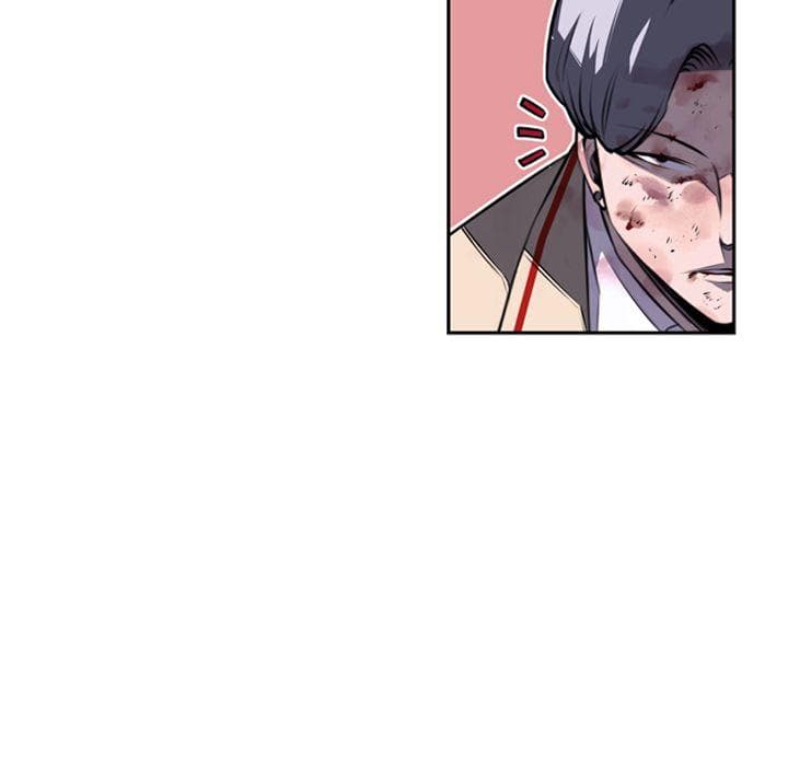SuperNova page 61