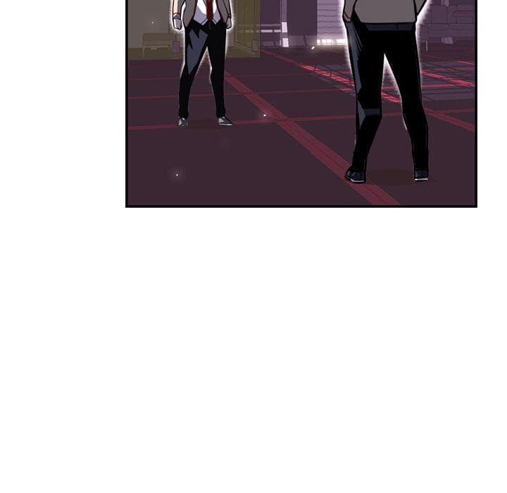 SuperNova page 69