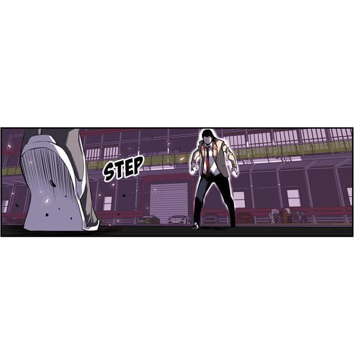 SuperNova page 91