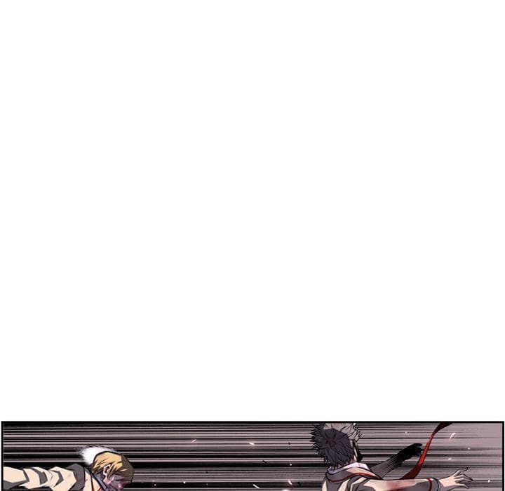 SuperNova page 107