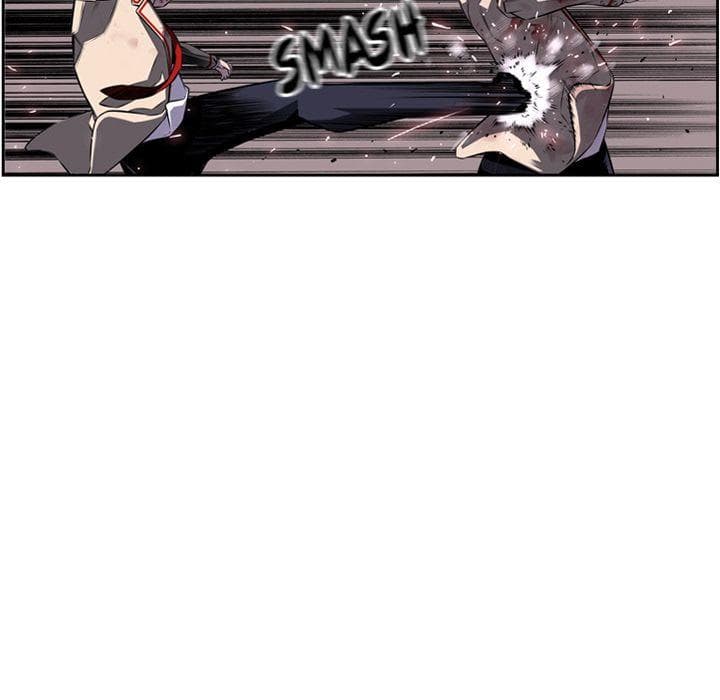 SuperNova page 108