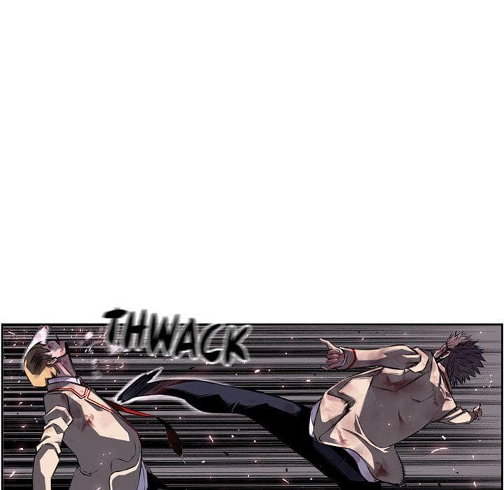 SuperNova page 109