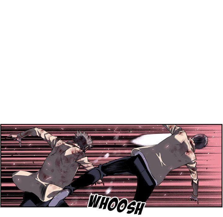 SuperNova page 116
