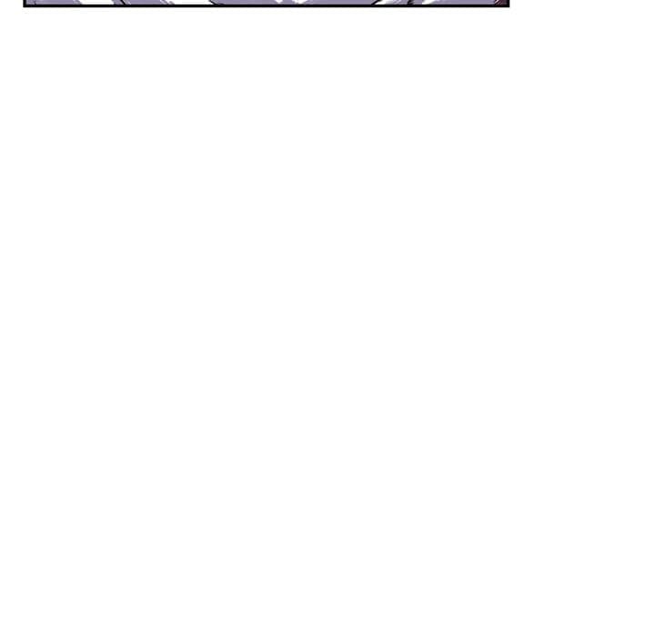 SuperNova page 119
