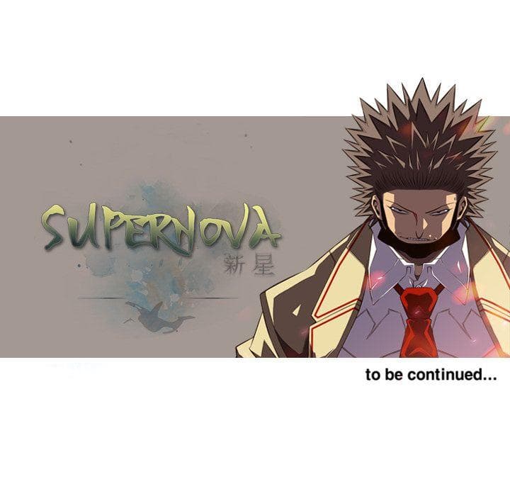 SuperNova page 124