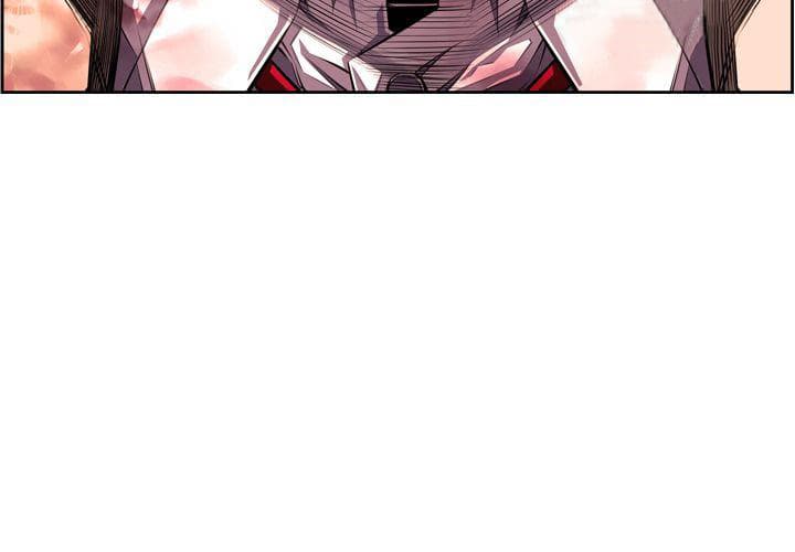 SuperNova page 5