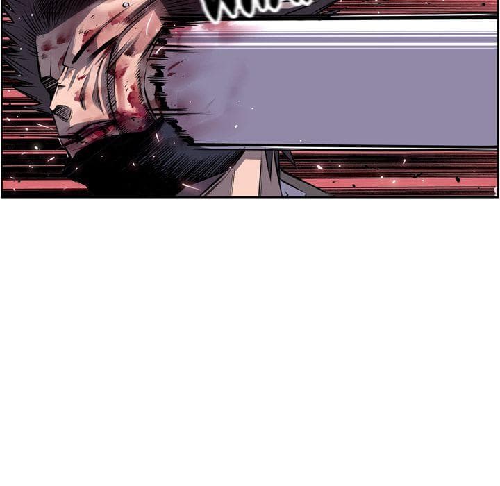 SuperNova page 7