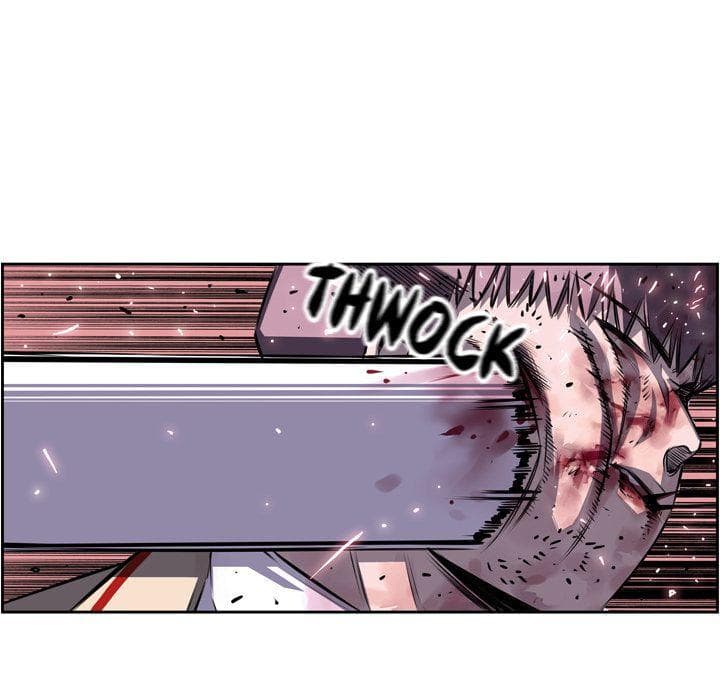 SuperNova page 8
