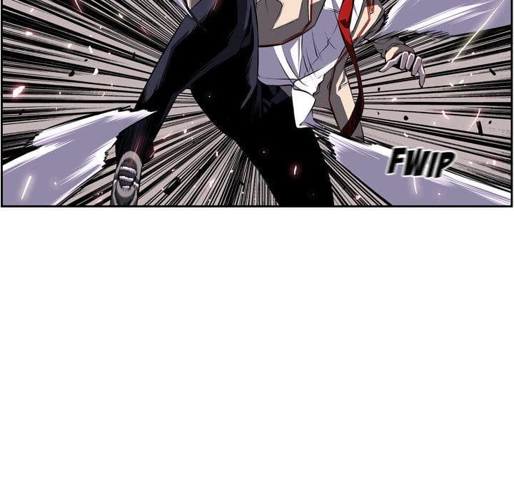 SuperNova page 22