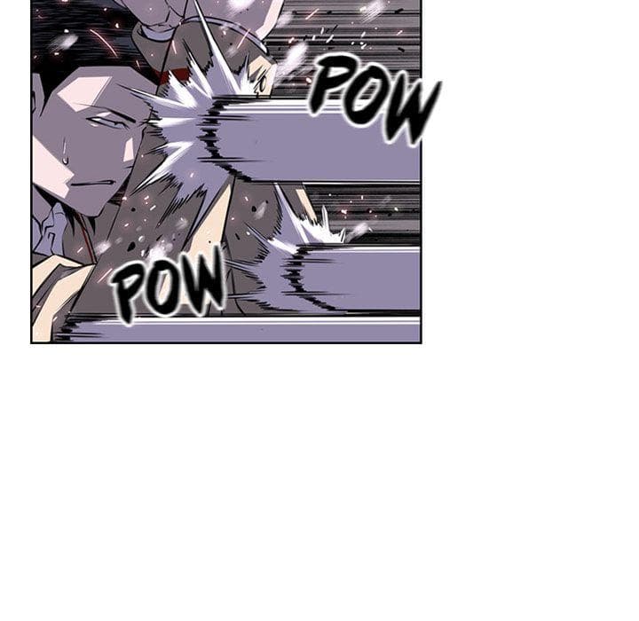 SuperNova page 24