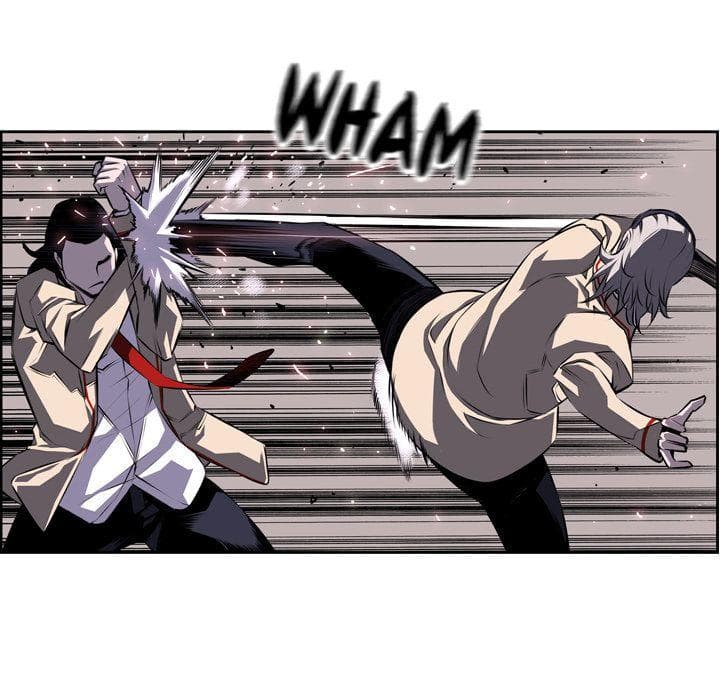 SuperNova page 29