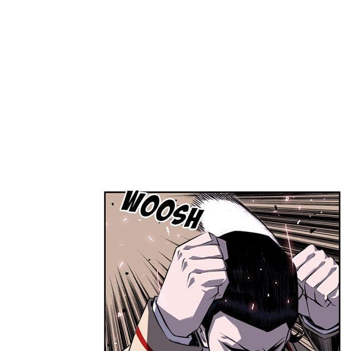 SuperNova page 32