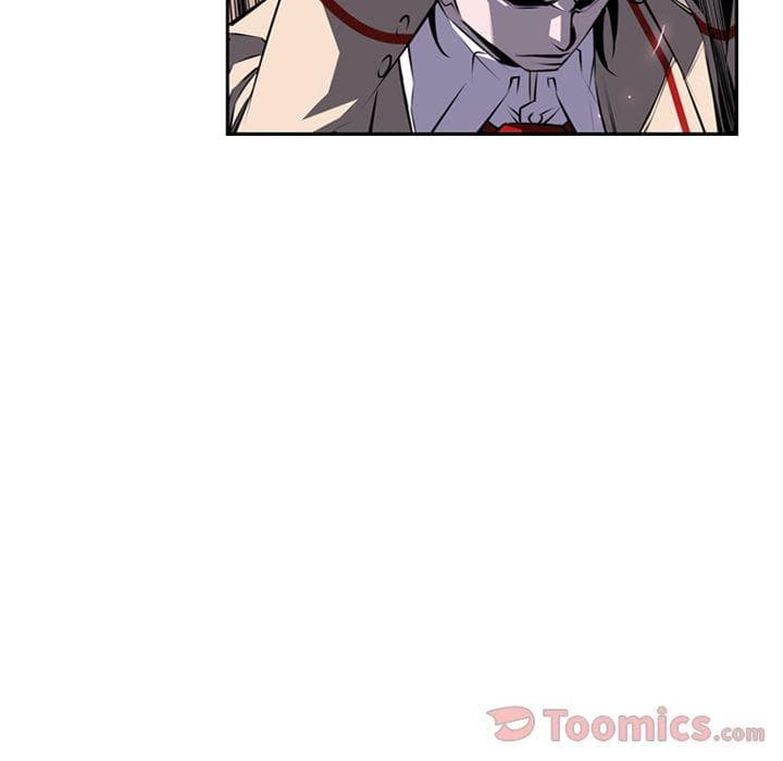 SuperNova page 33