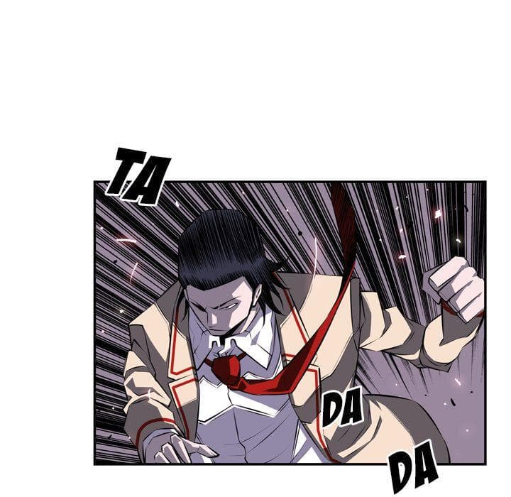 SuperNova page 37
