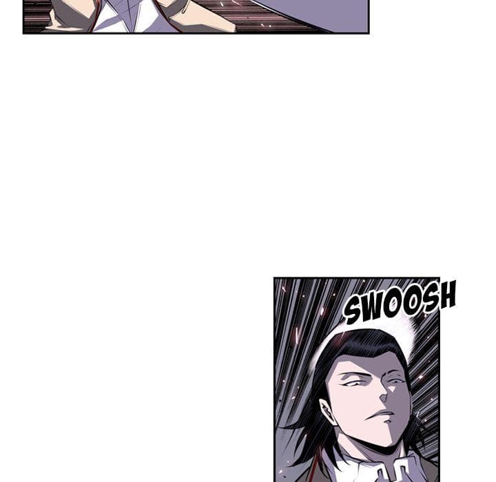 SuperNova page 43