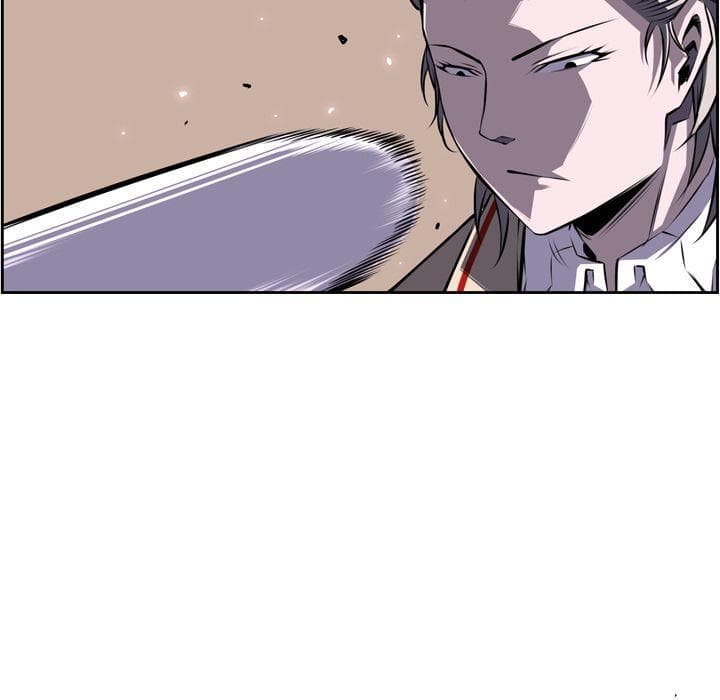 SuperNova page 45