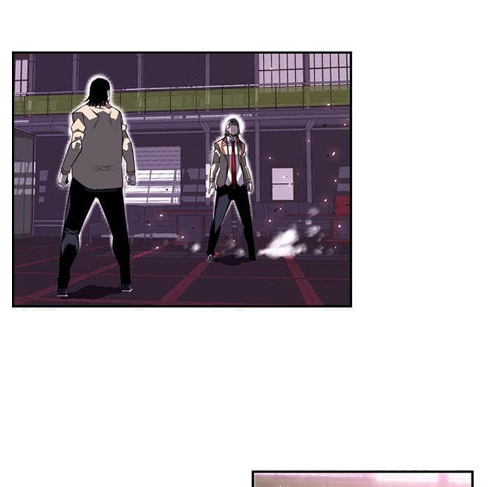 SuperNova page 50