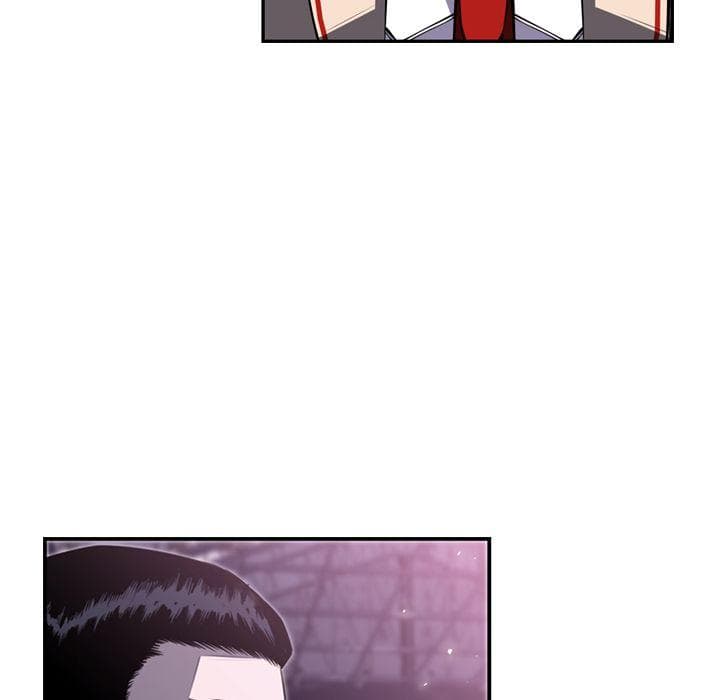 SuperNova page 57