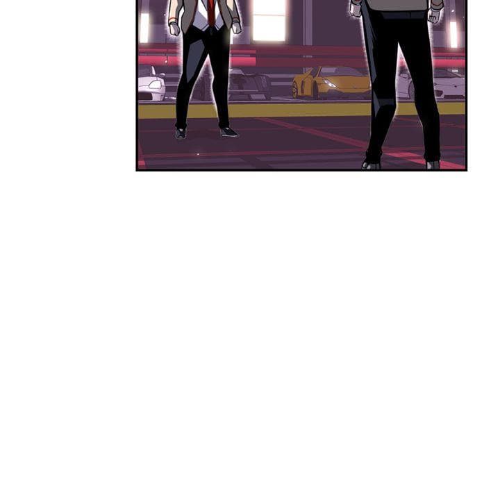 SuperNova page 60