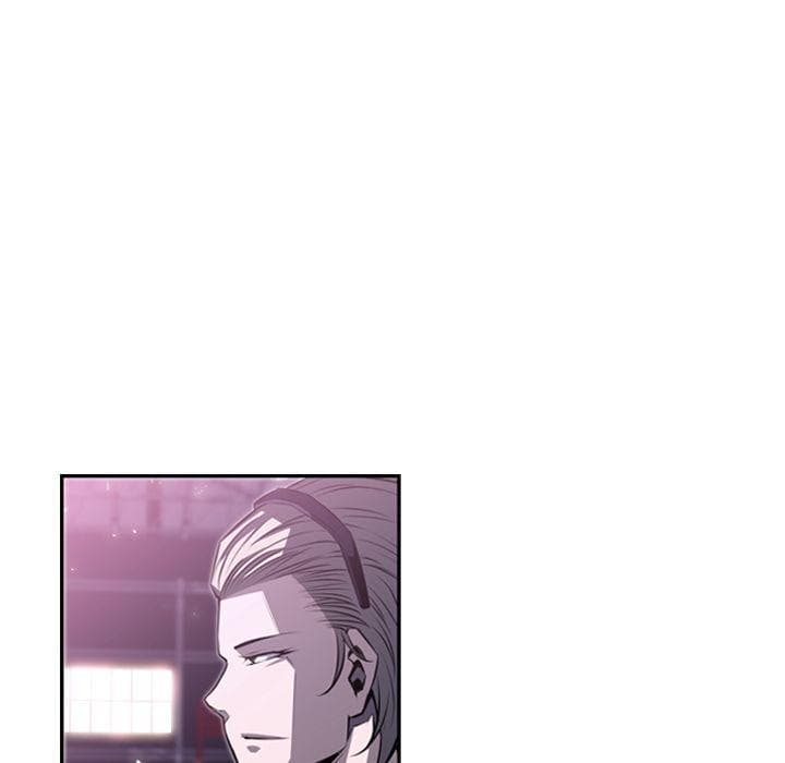 SuperNova page 66